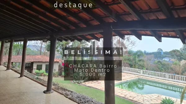 CHÁCARA BAIRRO MATO DENTRO JUNDIAÍ VENDA