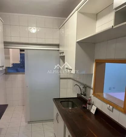 Apartamento Garden Hill