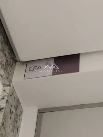 Sala Andar Comercial CEA Corporate