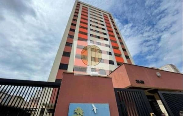 Apartamento à venda no bairro Jardim Brasil em Bauru/SP