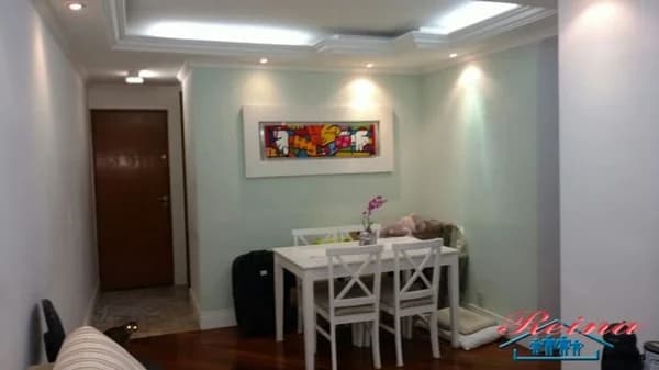 Apartamento em São Paulo - Lauzane Paulista