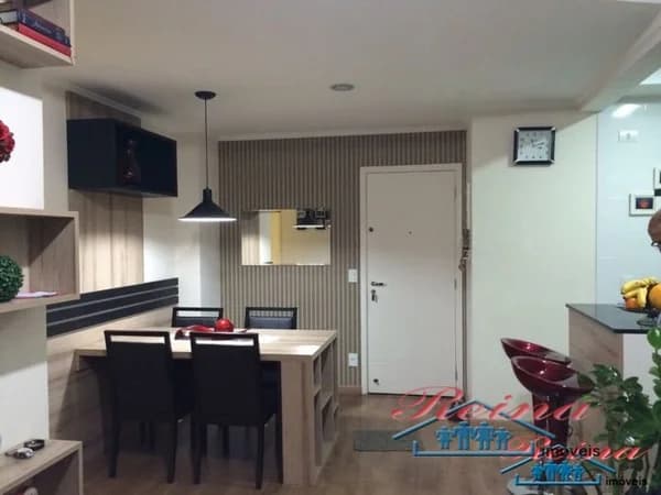 Apartamento em São Paulo - Vila Formosa