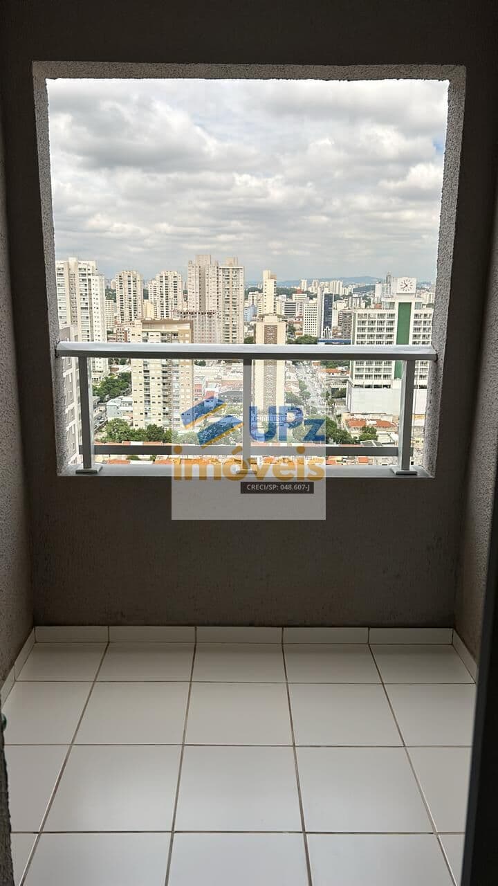 Apartamento Cobertura Duplex com 1 dorm e varanda com vista livre na Lapa, São Paulo/SP