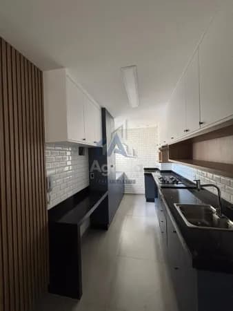 APARTAMENTO TODO PLANEJADO À VENDA NO CONDOMÍNIO PARIS - MOGI GUAÇU/SP