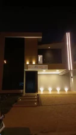 Casa com 3 dormitórios à venda, 250 m² por R$ 2.067.000 - Quinta da Primavera - Ribeirão Preto/SP