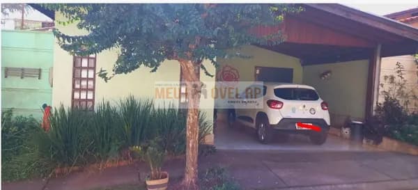 Casa em Condomínio em Residencial das Américas, Ribeirão Preto/SP