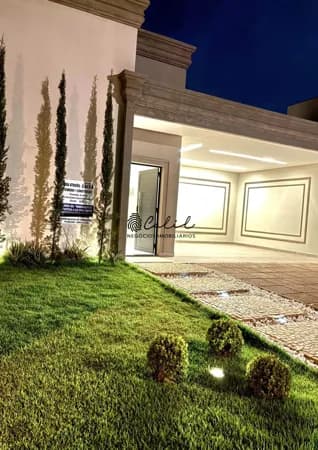 Casa térrea no Condomínio Vivendas da Mata com 3 suítes, área de lazer completa e 170 m² de construção