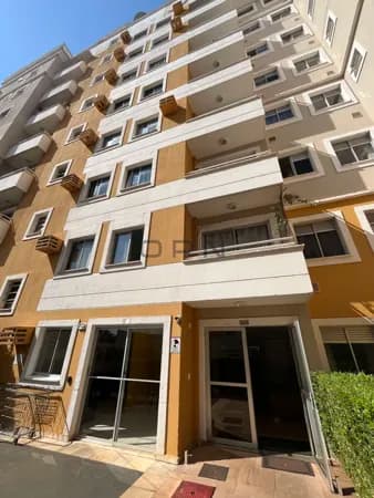 Apartamento próximo à UFMS