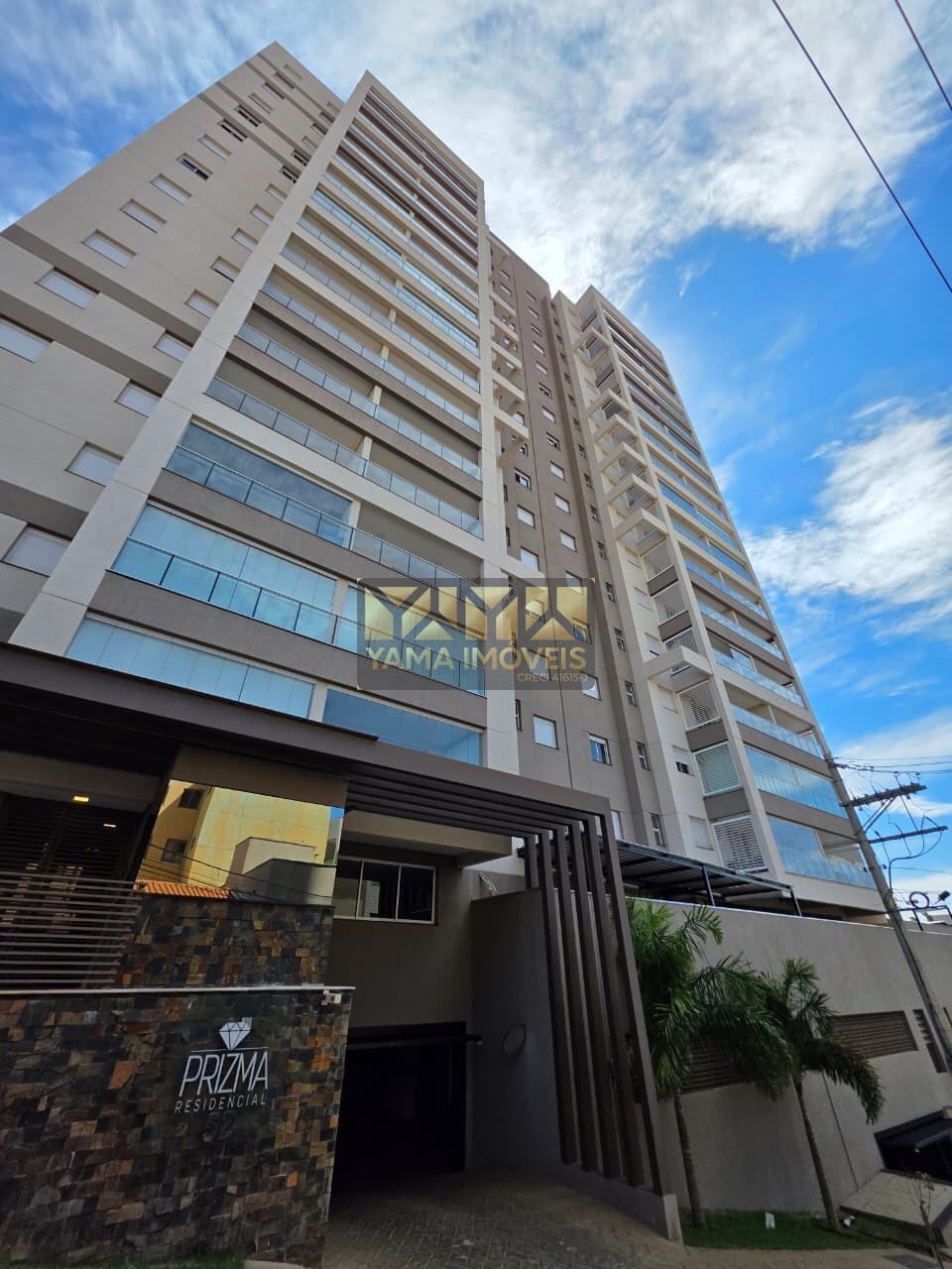 🏙 Apartamento no Edifício Prizma Caramuru – Bairro Sumaré