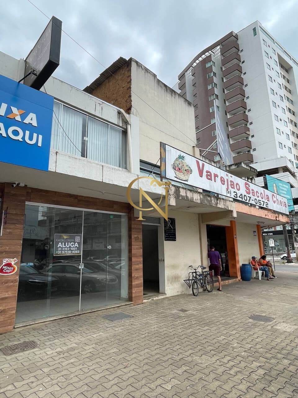 Ponto Comercial/Loja/Box em João Monlevade - Nossa Senhora da Conceição