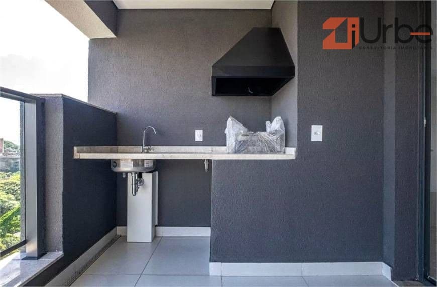 Apartamento 98m² à venda próximo ao Metrô Sumaré