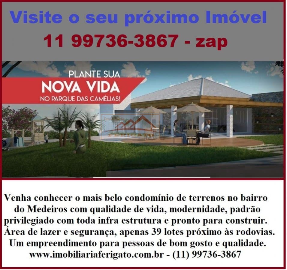 Terreno em Condomínio para Venda em Medeiros Jundiaí-SP