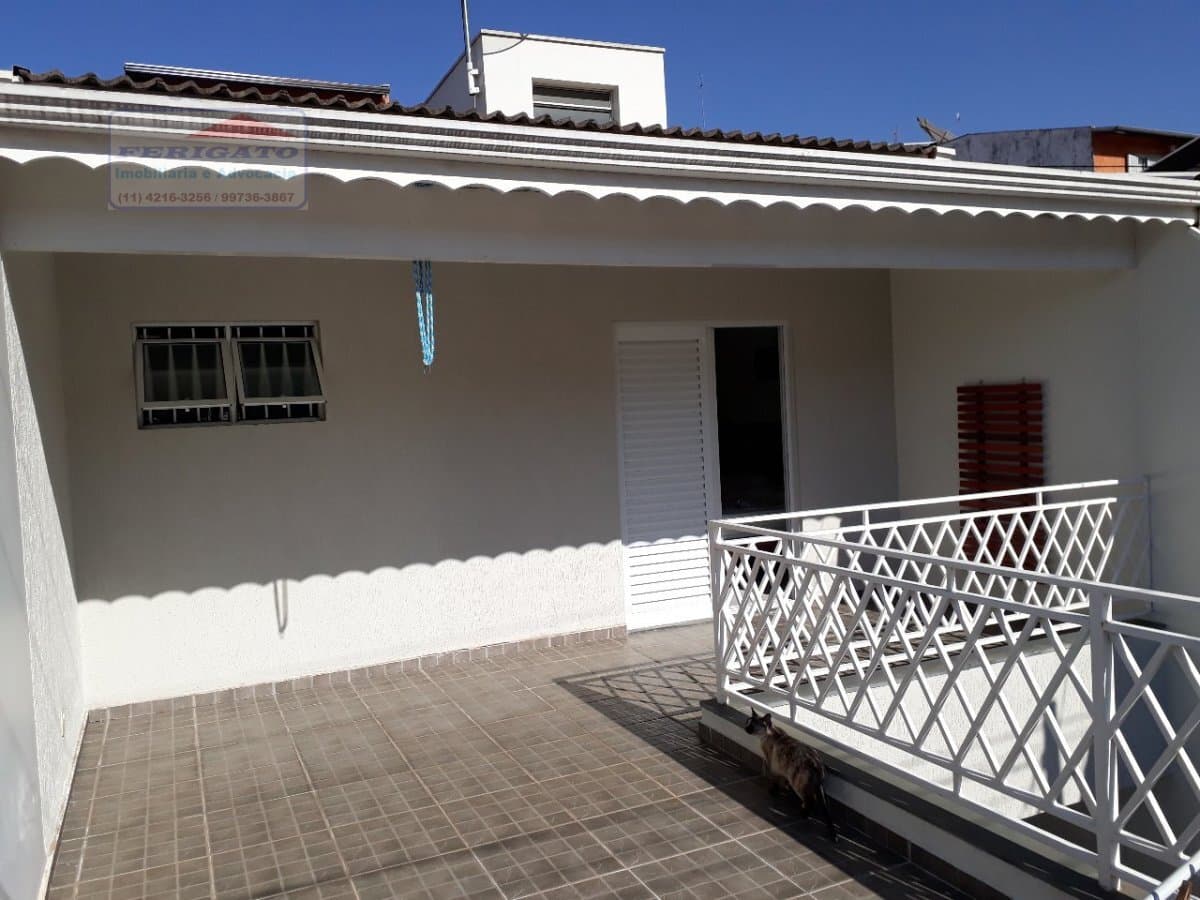 Casa Sobrado para Venda em Parque Cidade Jardim II Jundiaí-SP