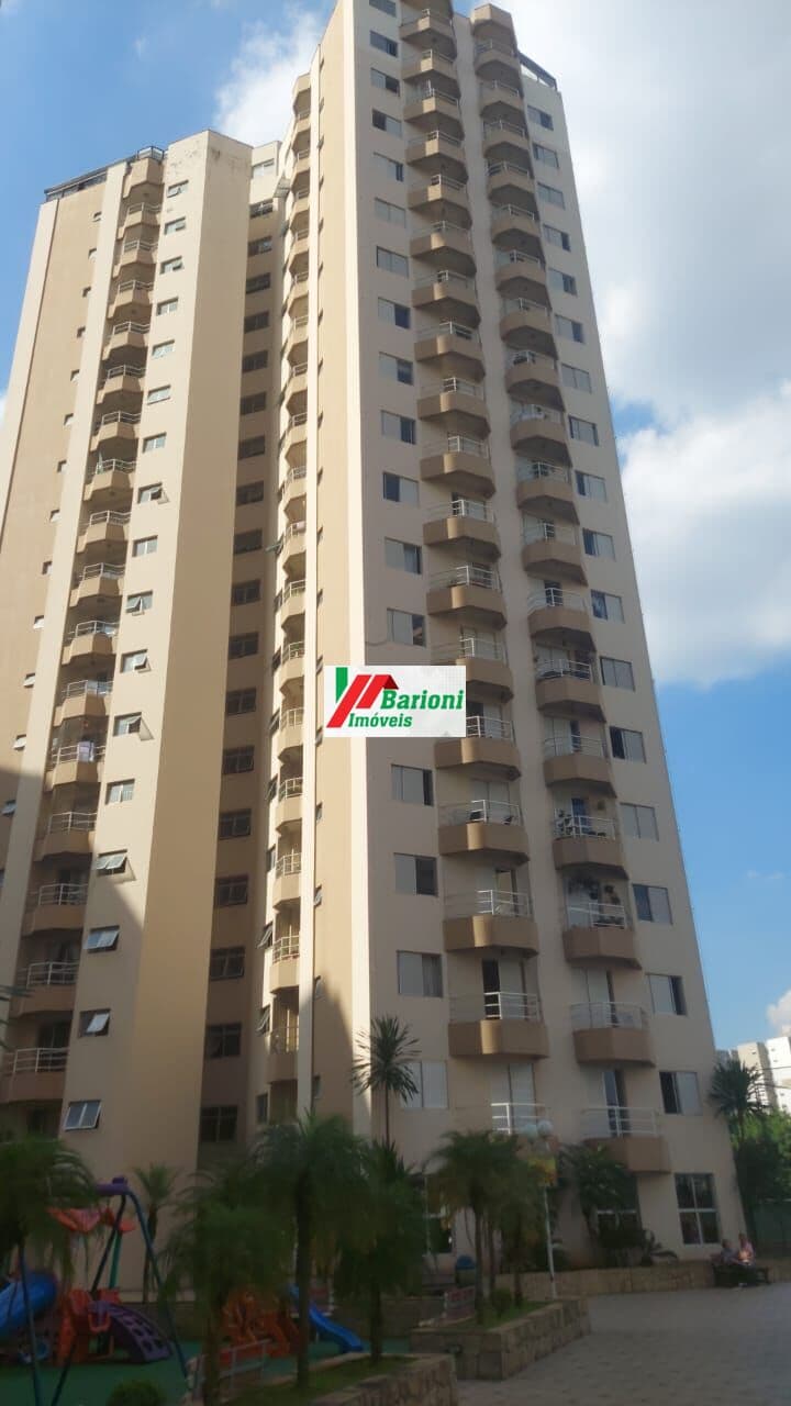 Apartamento em São Paulo - Jardim Íris