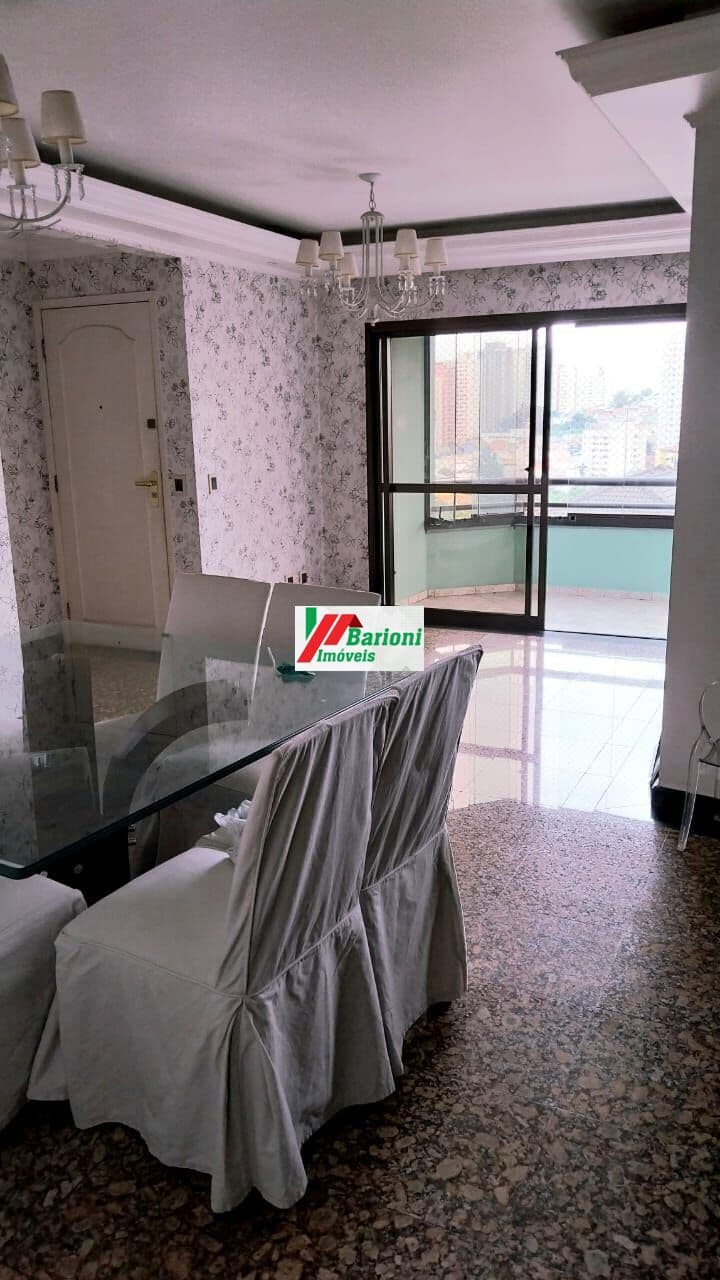 Apartamento Alto Padrão para Aluguel em Vila Albertina São Paulo-SP
