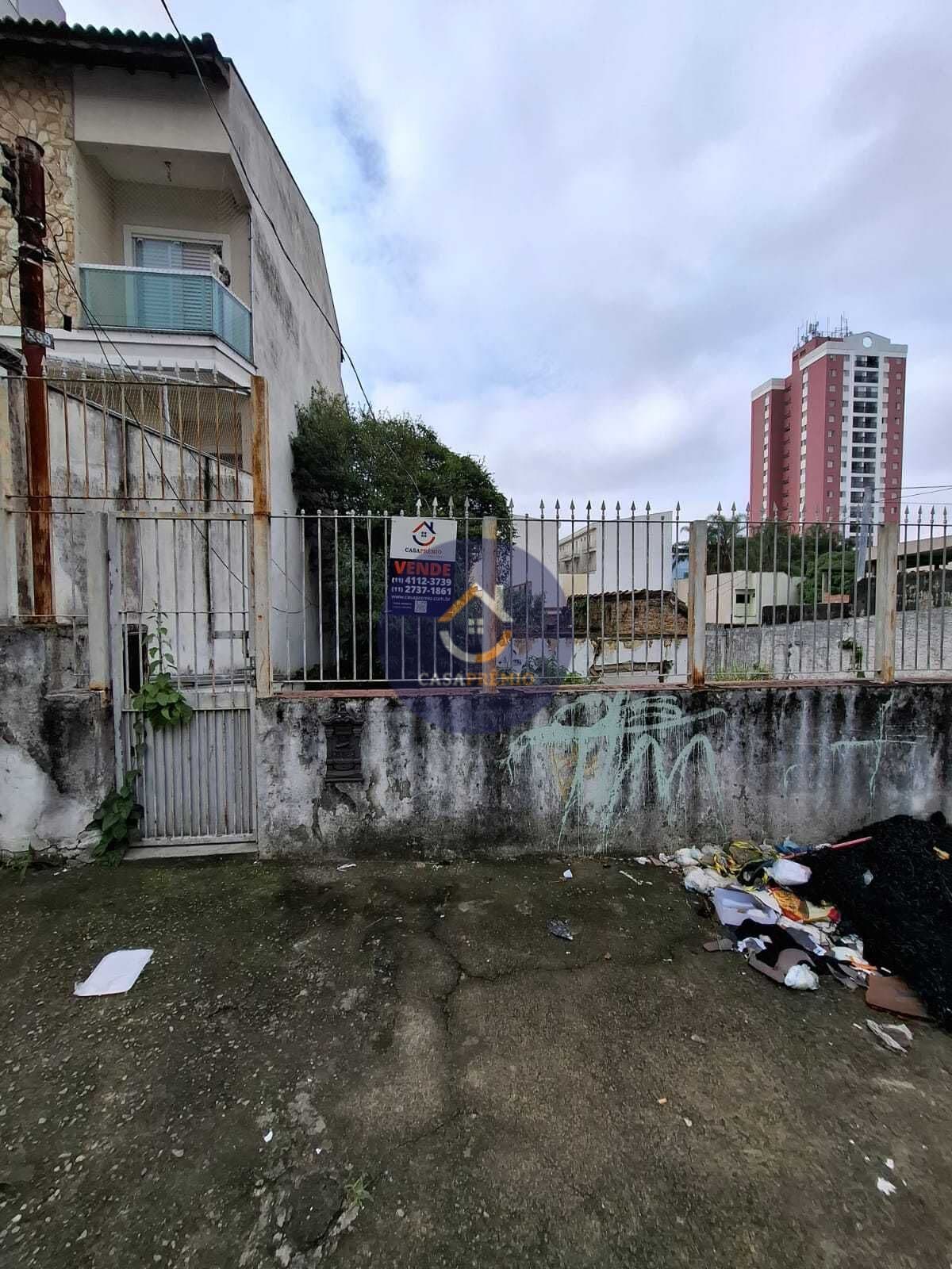 Lote/Terreno em São Paulo - Vila Esperança