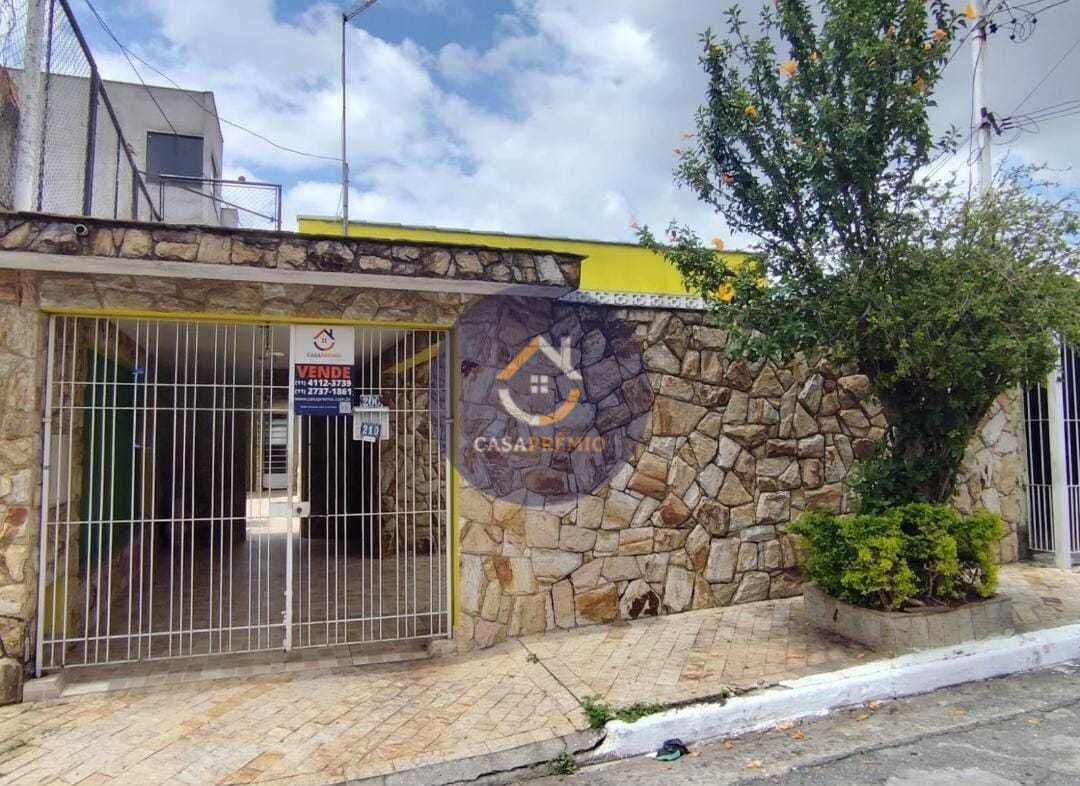 Casa em São Paulo - Parque Boturussu