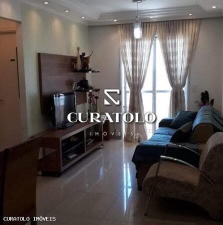Apartamento à venda em São Paulo/SP