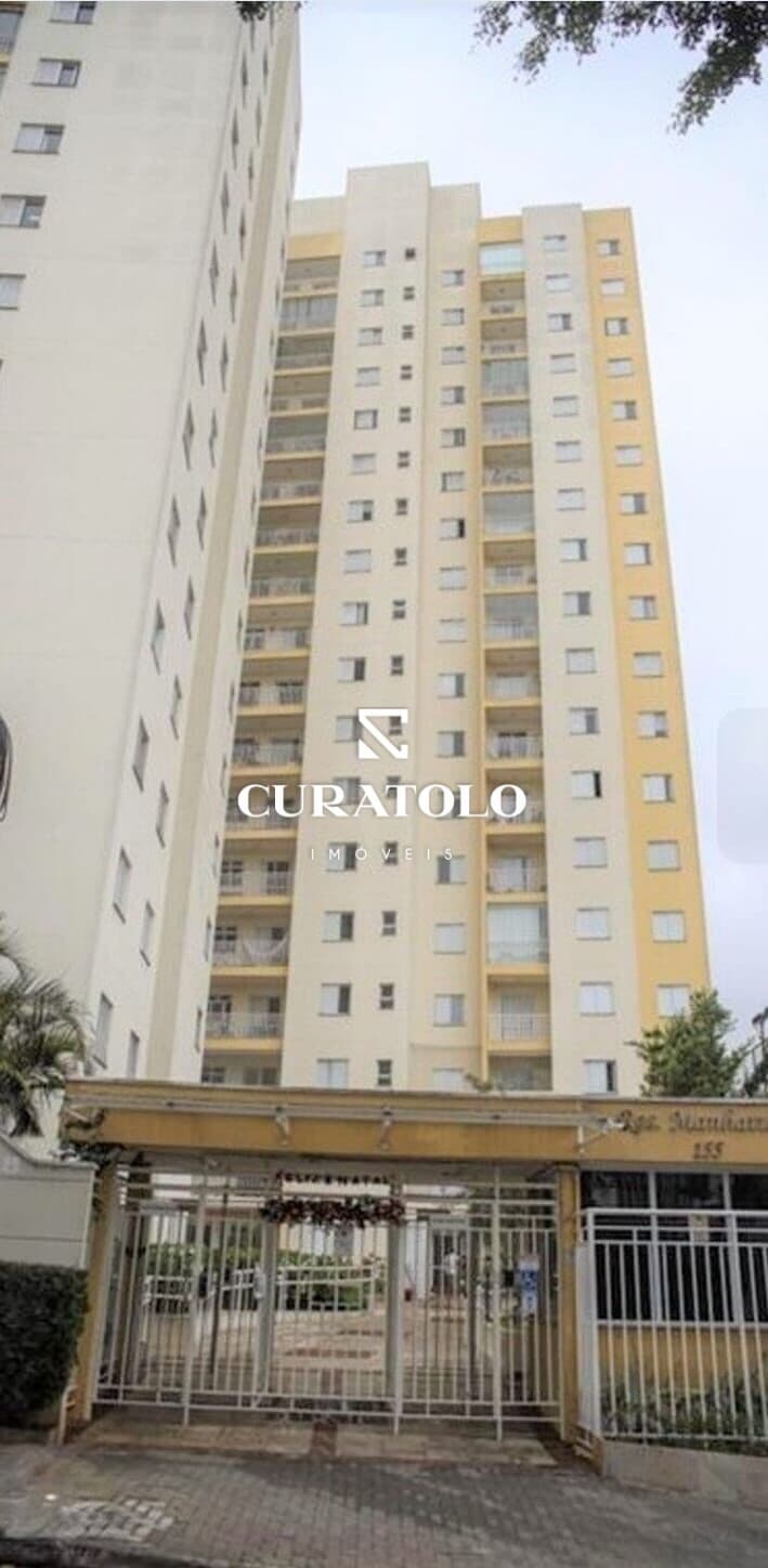Apartamento com 2 dormitórios, varanda, vaga coberta e lazer completo - Vila Caminho do Mar