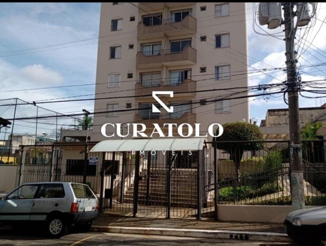 Apartamento com 2 dorms, 1 suíte, varanda, vaga e lazer completo - Vila Carrão