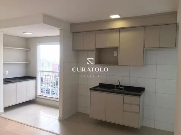 Apartamento à venda, de 2 quartos, varanda e 1 vaga no bairro da Casa Branca, Santo André