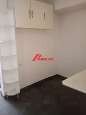 Apartamento em São Paulo - Aclimação