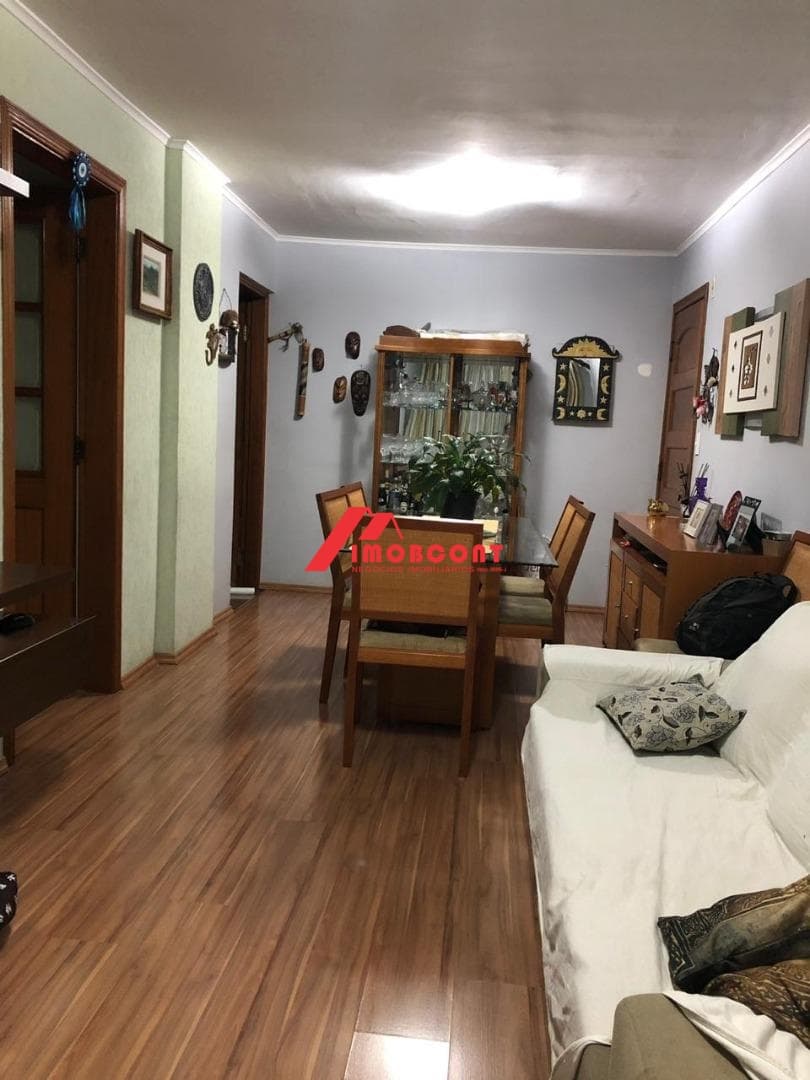 Apartamento com 2 dormitórios à venda, 60 m² - Jardim Patente Novo - São Paulo/SP