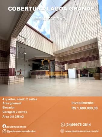 Cobertura Bairro Lagoa Grande