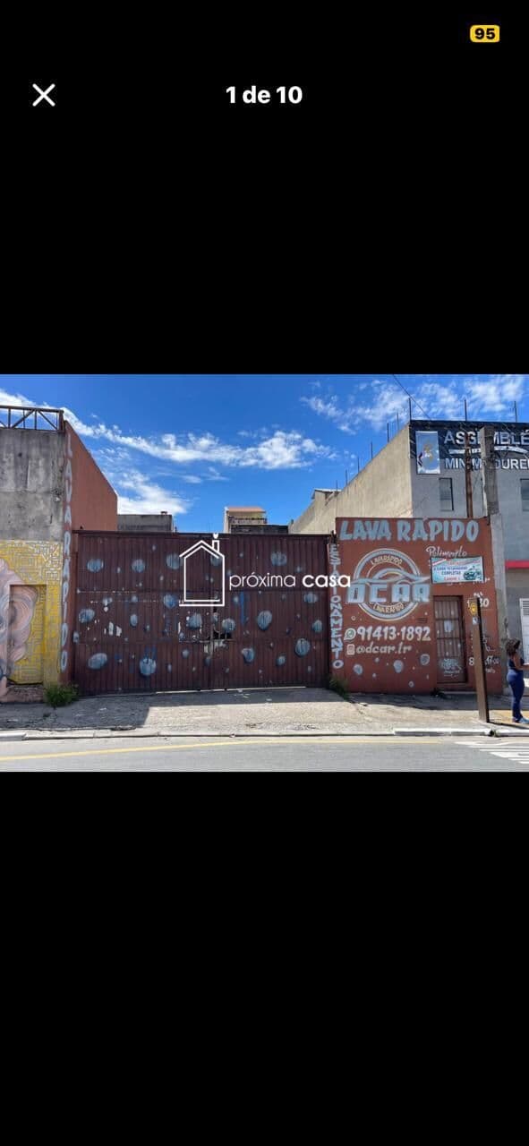 Sala/Conjunto em São Paulo - Vila Cunha Bueno