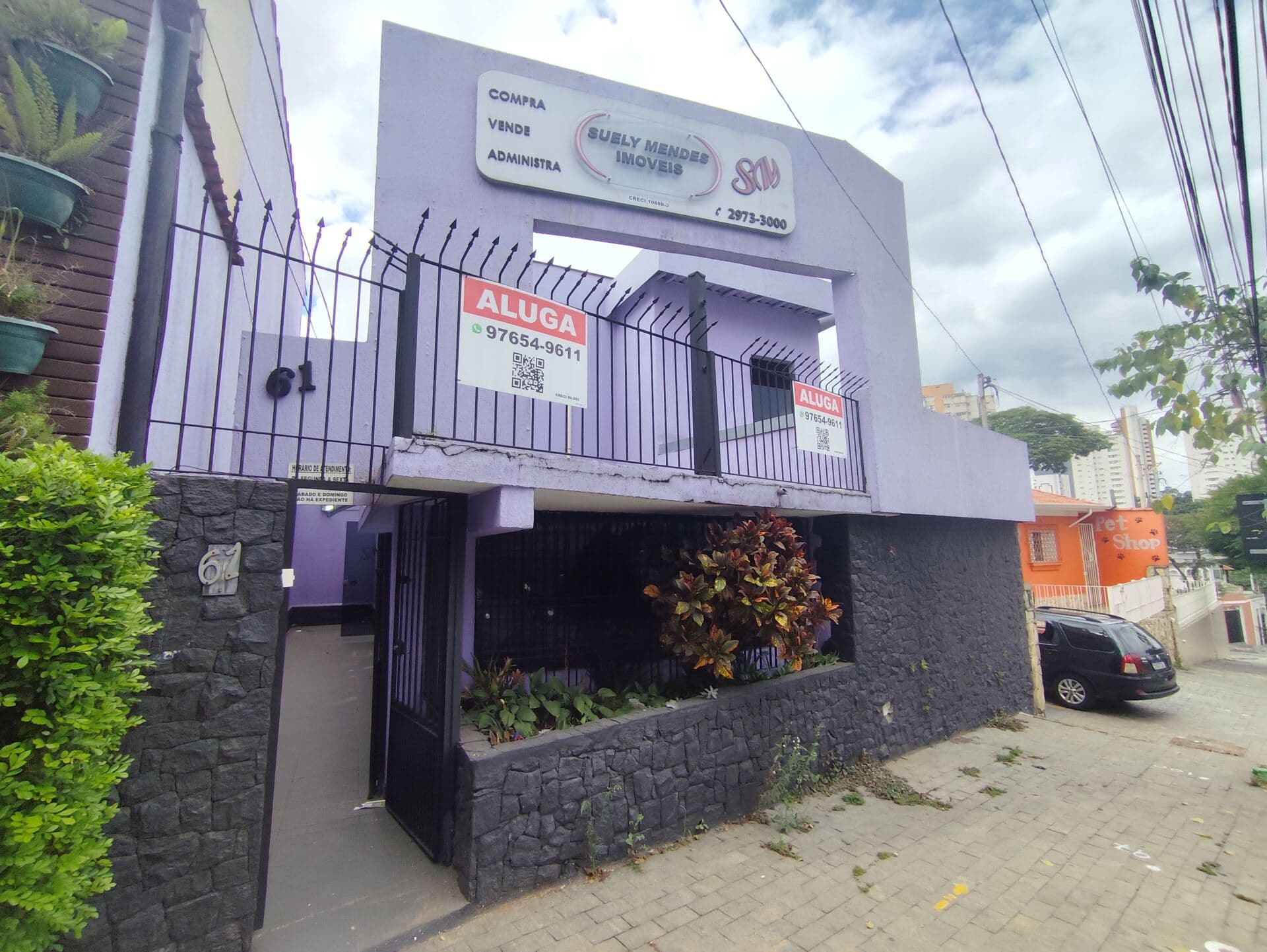Prédio Comercial em Água Fria, São Paulo/SP