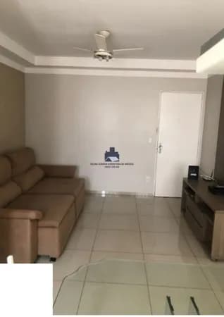 Apartamento em São José do Rio Preto - Centro