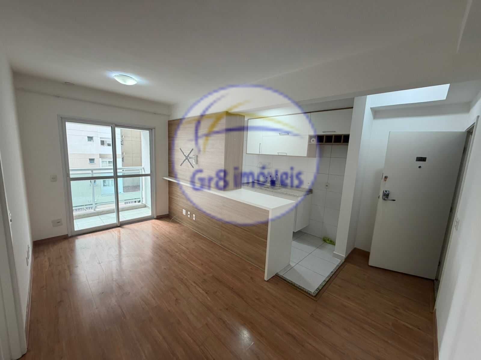 Apartamento Semimobiliado na Barra Funda!