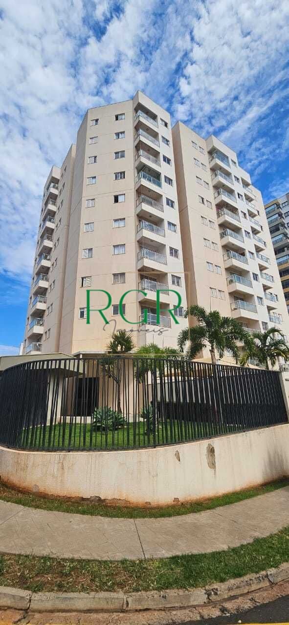 Apartamento em São José do Rio Preto - Jardim Walkíria