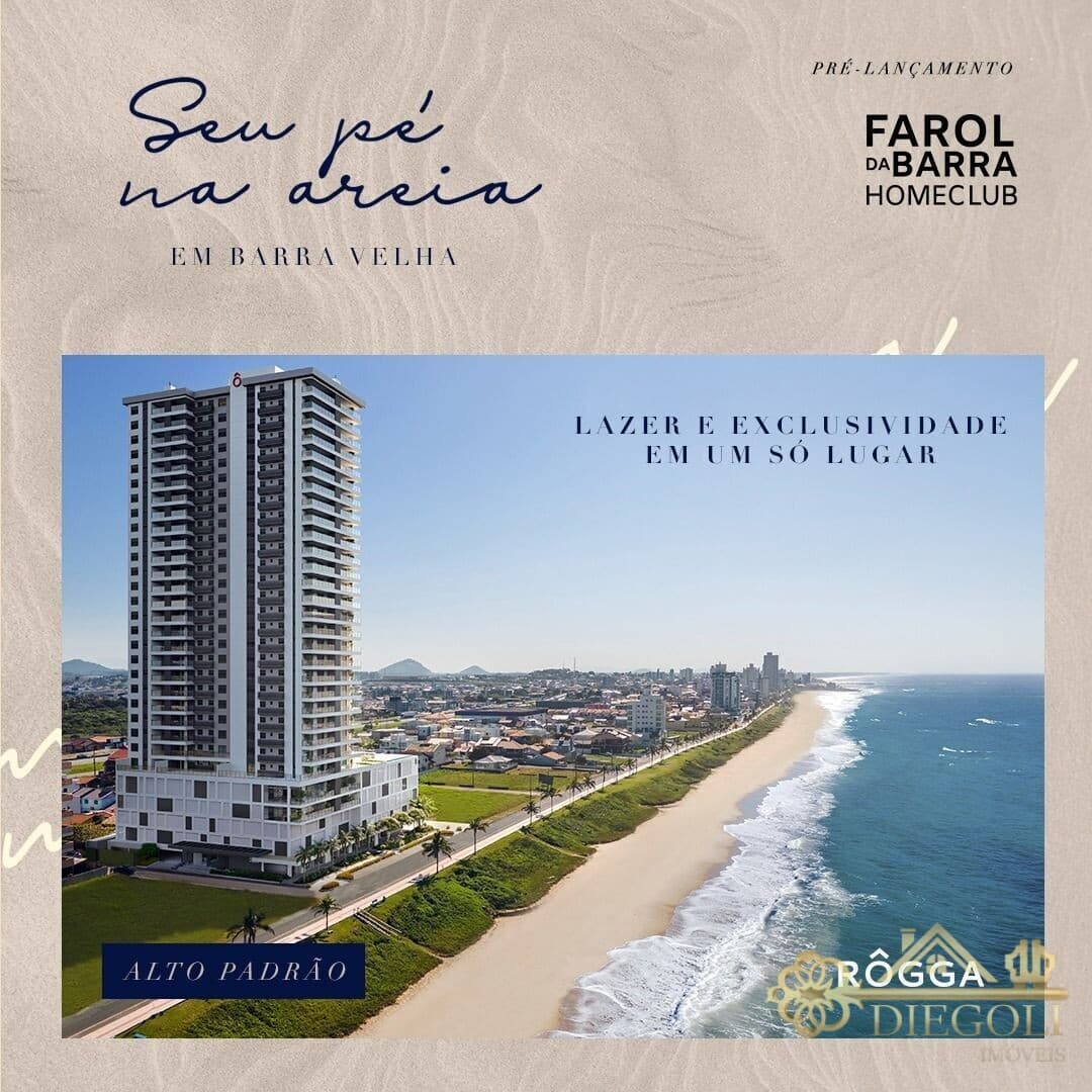 Farol da Barra Home Club