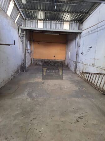 Sala/Conjunto em Sorocaba - Vila Santana