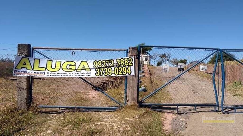 Lote/Terreno em Conselheiro Lafaiete - Distrito Industrial