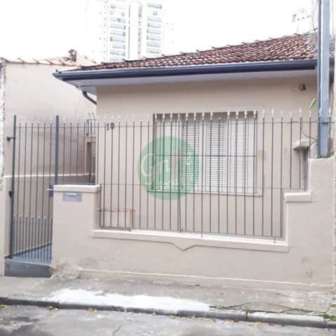 Casa em São Paulo - Chora Menino