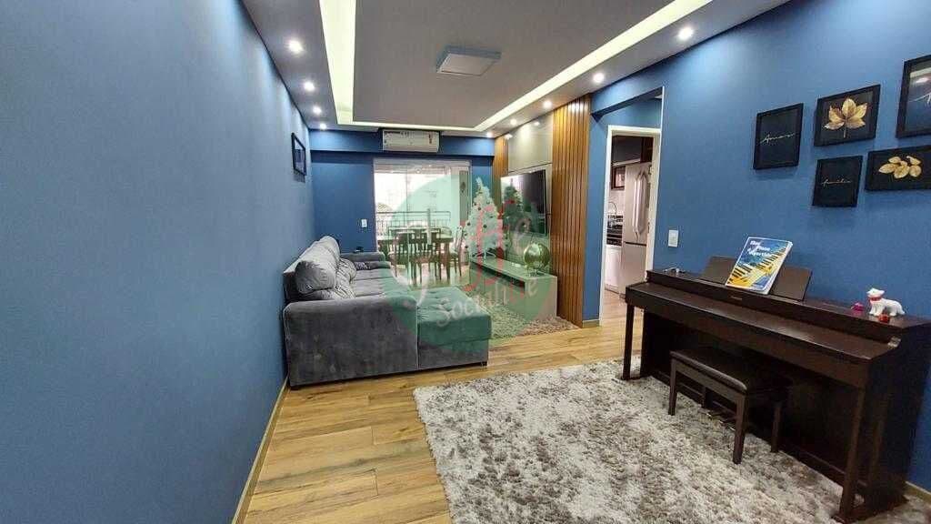 Apartamento em São Paulo - Jardim Paraíso