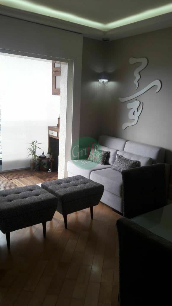 Apartamento Padrão