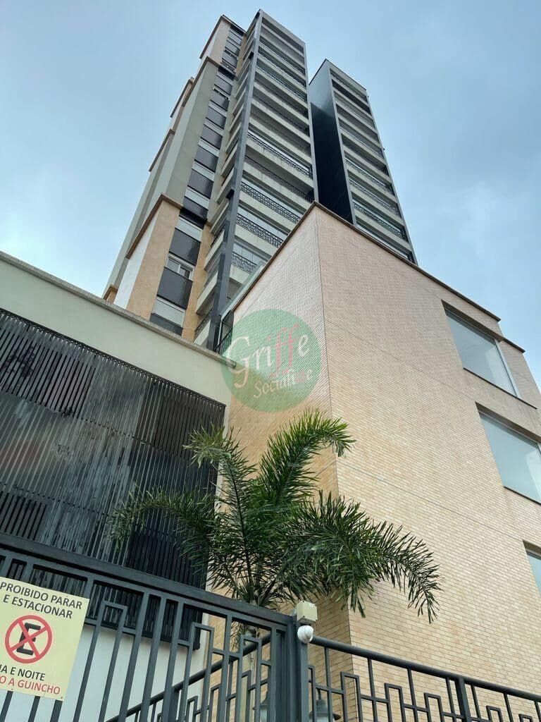 Apartamento em São Paulo - Vila Diva (Zona Norte)