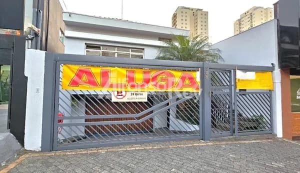 Sala/Conjunto em São Paulo - Vila Santo Estevão