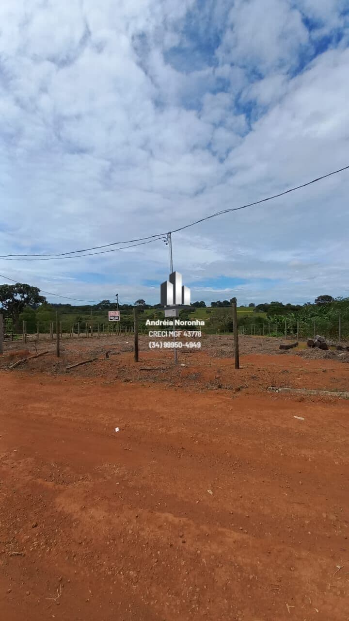 🌴🌳 CHÁCARA AO LADO DO AEROPORTO DE PATOS DE MINAS 🌴🌳
