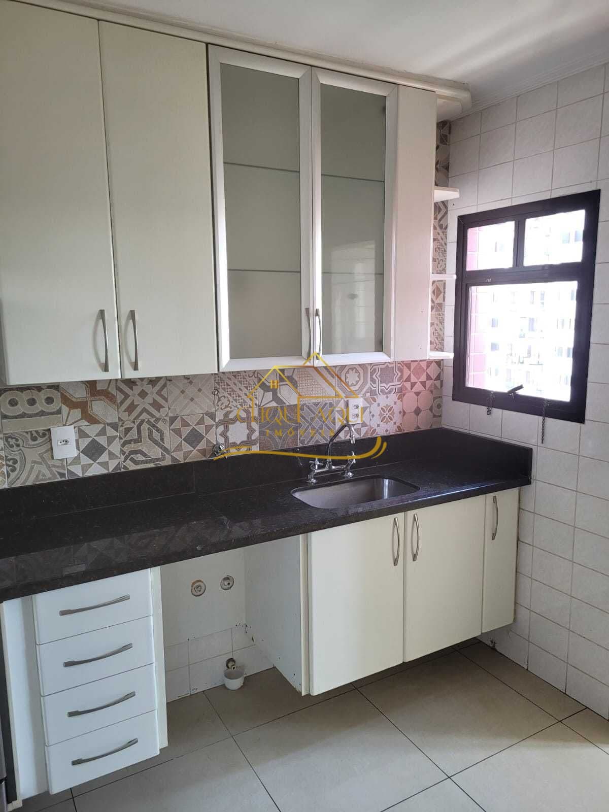 Apartamento em Chácara Santo Antônio (Zona Leste), São Paulo/SP