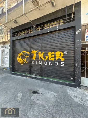 Sala/Conjunto em Rio de Janeiro - Penha Circular