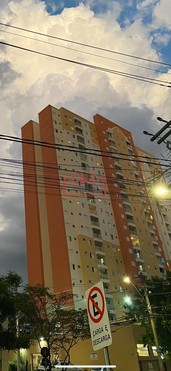 Apartamento para venda em Indaiatuba no Edifício Maroc | 2 Dorms (1 Suíte) | Sol da Manhã | Lazer Completo