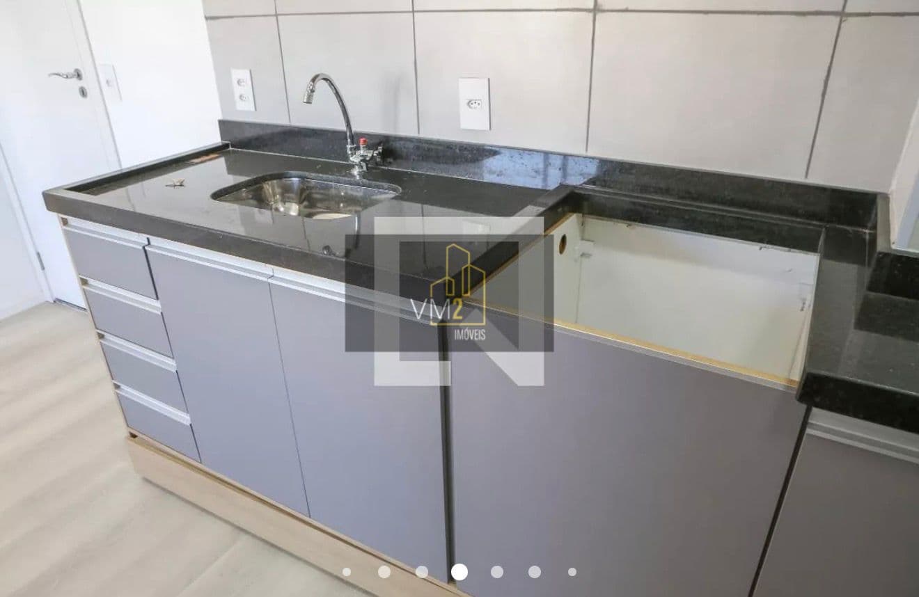Apartamento 2 Dorm na Barra Funda, São Paulo/SP