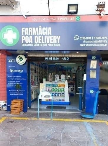 Loja Comercial Térrea na Av Eduardo Prado