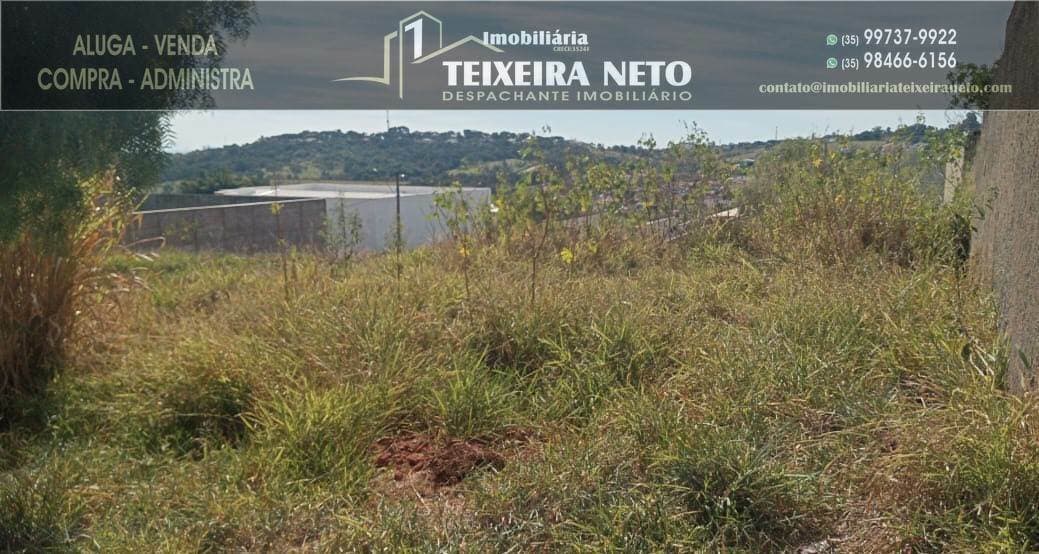 Lote/Terreno em Alfenas - Residencial Teixeira