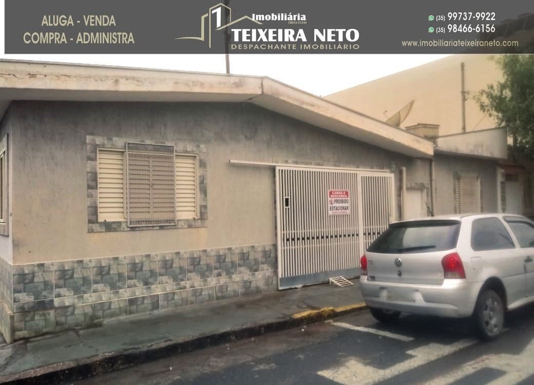 VENDE-SE IMÓVEL EM ALFENAS!