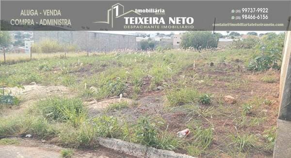 Lote/Terreno em Alfenas - Residencial Teixeira